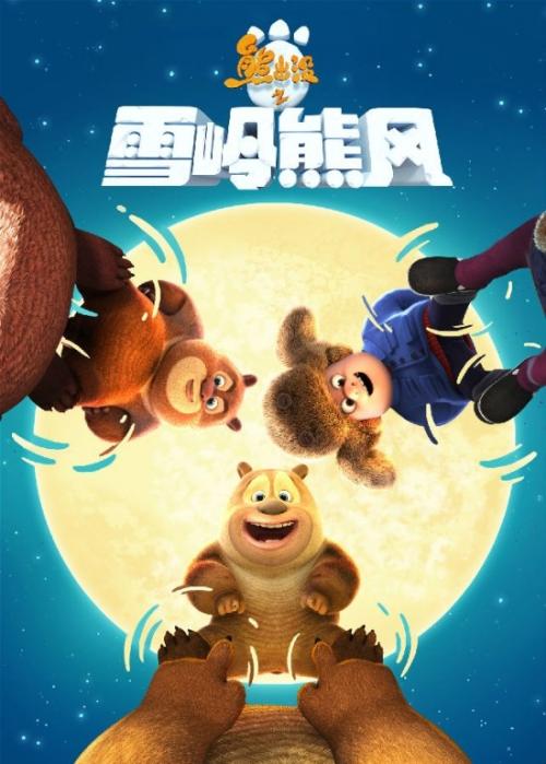 江苏城市职业学院毕业证样本